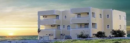 Aparthotel Kouklakis Perivolos (Santorini)